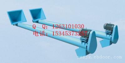 高性能提升机|高速耐用上料机|螺旋圆管上料机