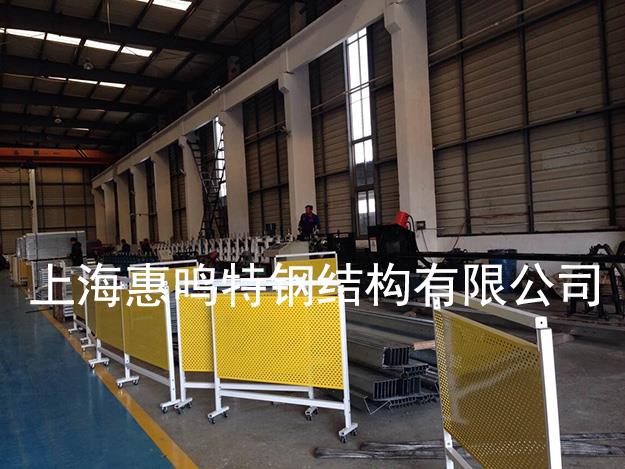 上海立体车库波浪板生产厂家