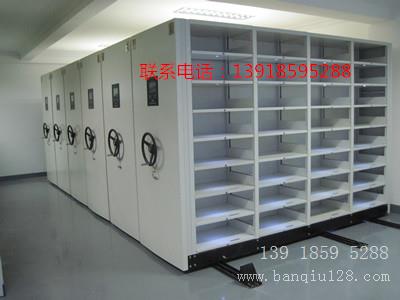 档案密集架-底图密集架-密集架厂家-13167188889