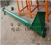 工业用电提升机|密封性好上料机|圆管径送料机