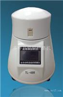 JXFSTPRP-64新款全自动样品快速研磨仪