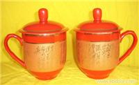 中国红陶瓷盖杯、老板杯、红瓷办公三件套套装 