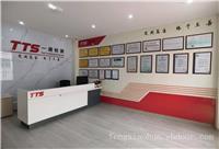 ASTM D642-20包装件压力试验检测