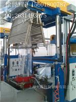PVC热收缩吹膜机组印刷级SJ60立柱式上吹机组15601800787