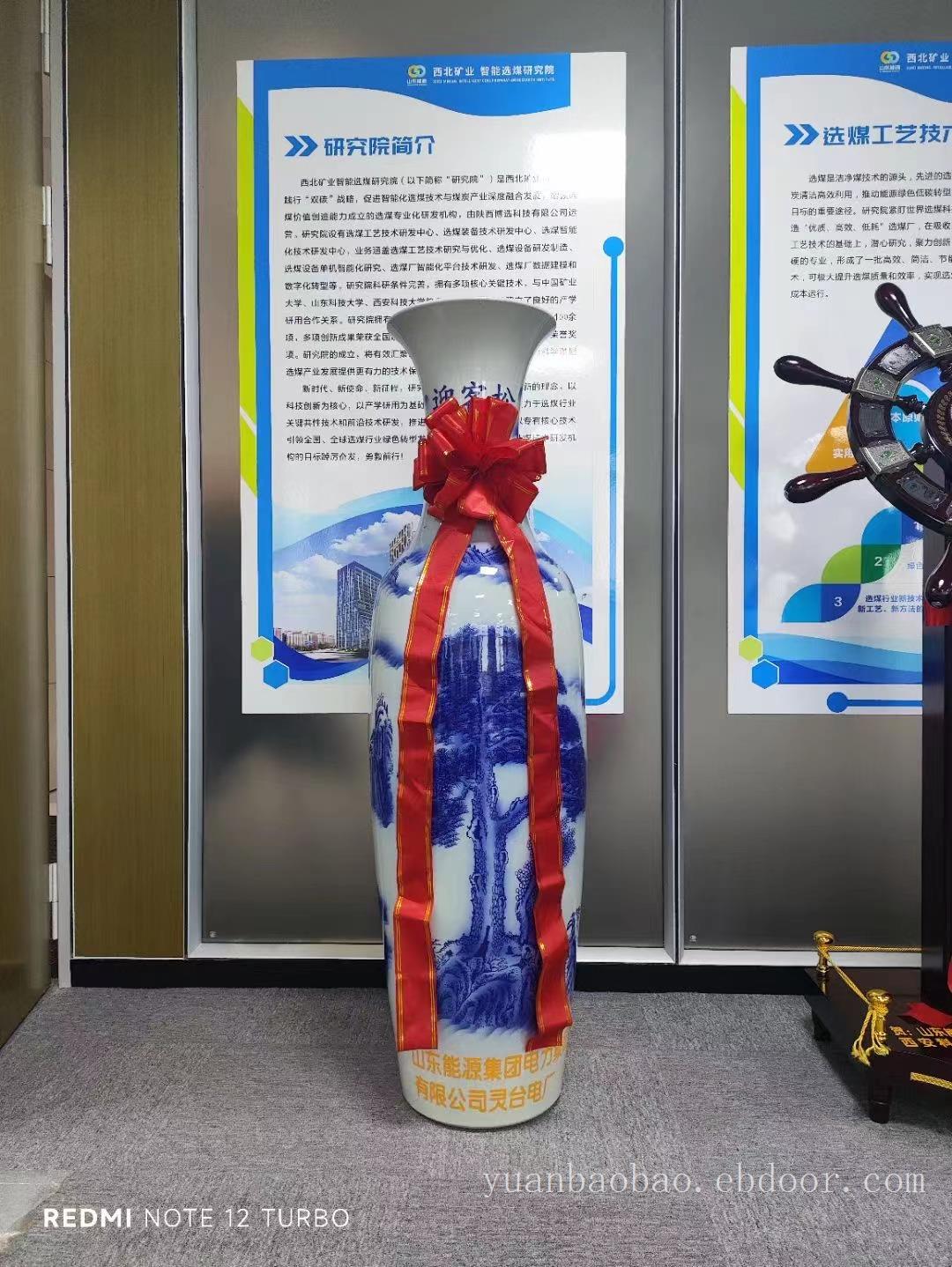 只卖一对 西安开业大花瓶摆件 花开富贵牡丹花瓶 带拉花