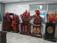 免费印金字的西安开业乔迁庆典大摆件工艺品 节前特卖