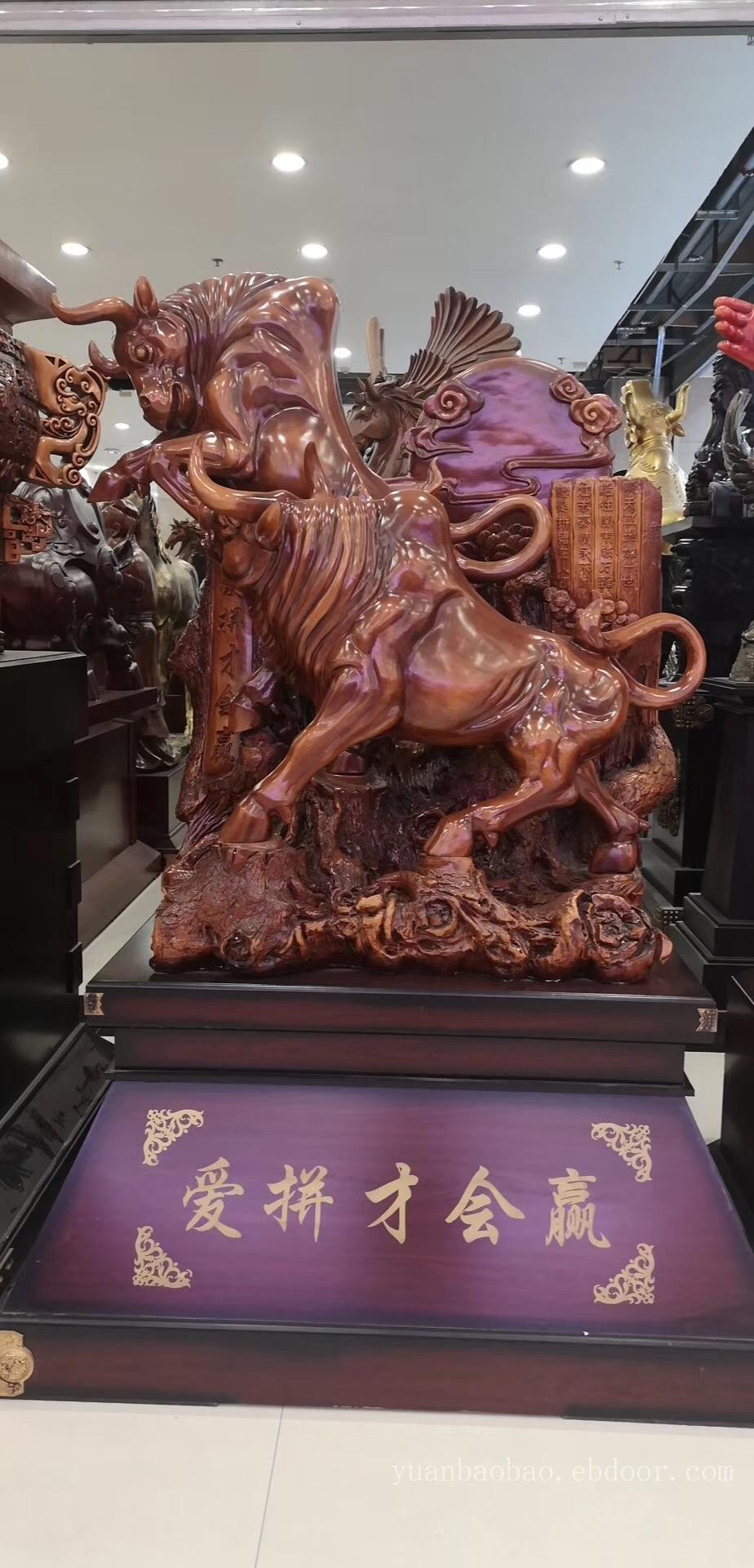 免费印金字的西安开业乔迁庆典大摆件工艺品 节前特卖