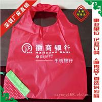 深圳牛津布袋，购物保管袋，商场超市保管袋