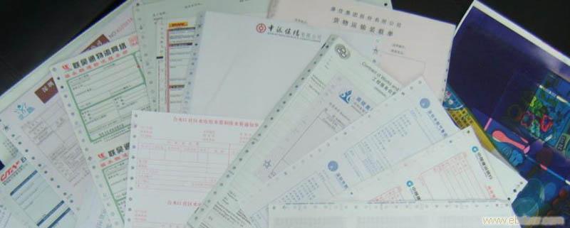 电脑商业表格印刷�