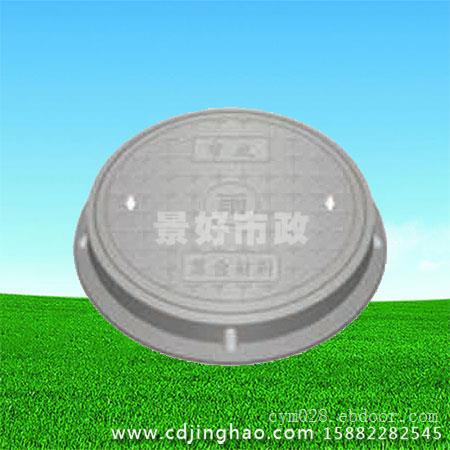 乐山高分子井盖树脂复合井盖厂家销售批发价