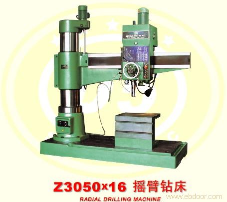 上海迪五机床,ZQ3040,轻型摇臂钻床生产厂家,钻床批发