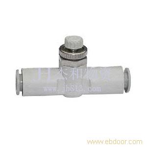AS2051F-08�