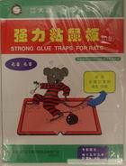 上海专业杀鼠公司�