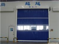 快速卷帘门 