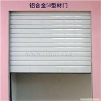 铝合金50型材门 