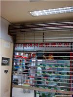 店面卷闸门定做 