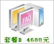 企业宣传�