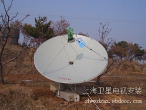 上海卫星电视安装_上海徐汇卫星电视安装_上海闵行卫星电视安装