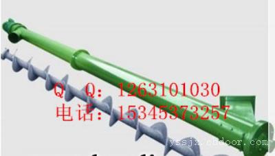 自吸式螺旋提升机|大管壁送料机|加厚叶片提升机