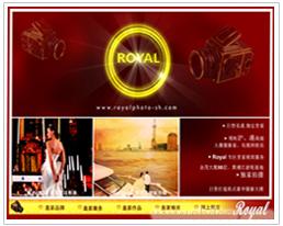 上海浦东网站设计的公司�