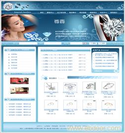 上海做在线购物的网站�