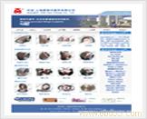 企业宣传网站�