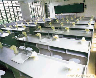 上海实验室家具 实验室设备 实验室家具�