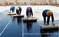 上海屋面防水|上海防水材料|上海麟枫防水