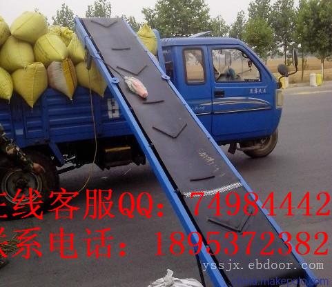 移动转向输送机|玉米多用传送机图片|混凝土用皮带输送机