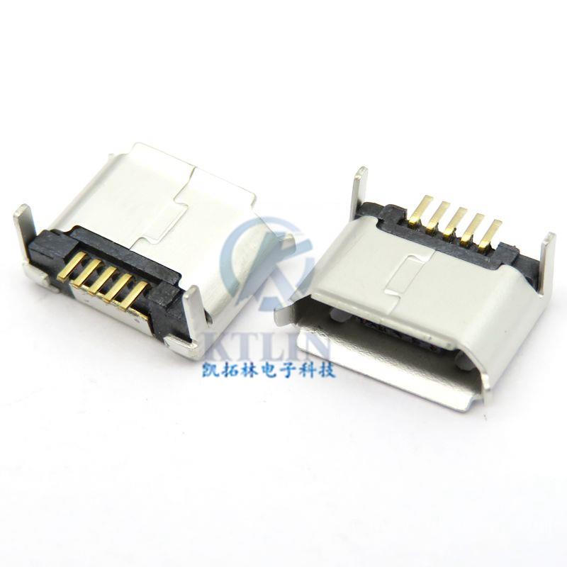 MICRO母座 卧式 后二脚插板L=7.2mm卷边带柱镀锡 micro 5p插座