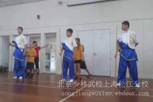 上海武术学校,新西兰演出