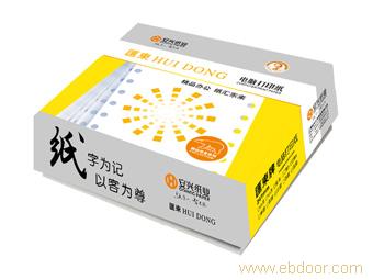 徐汇打印纸配送�