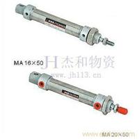 MA25*300 