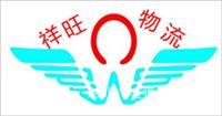 深圳松岗直达宁波专业危险品货物运输