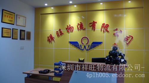 深圳直达盐城专业危险品货物运输