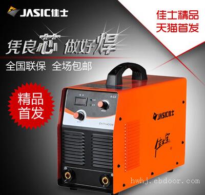 南京自动埋弧焊机