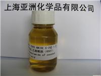 6501(1:1.5)椰子油二乙醇酰胺