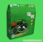 包装盒.茶叶盒.药盒.条盒 