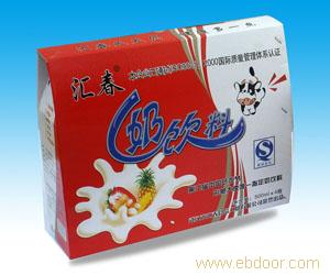 包装盒.茶叶盒.药盒.条盒�