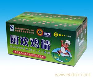 包装盒.茶叶盒.药盒.条盒�