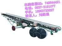 高品质 低价位皮带输送机 A1