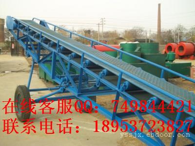 供应皮带输送机托辊、托辊支架冲压件A1