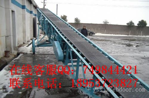 胶带输送机提供皮带输送机设备 A1
