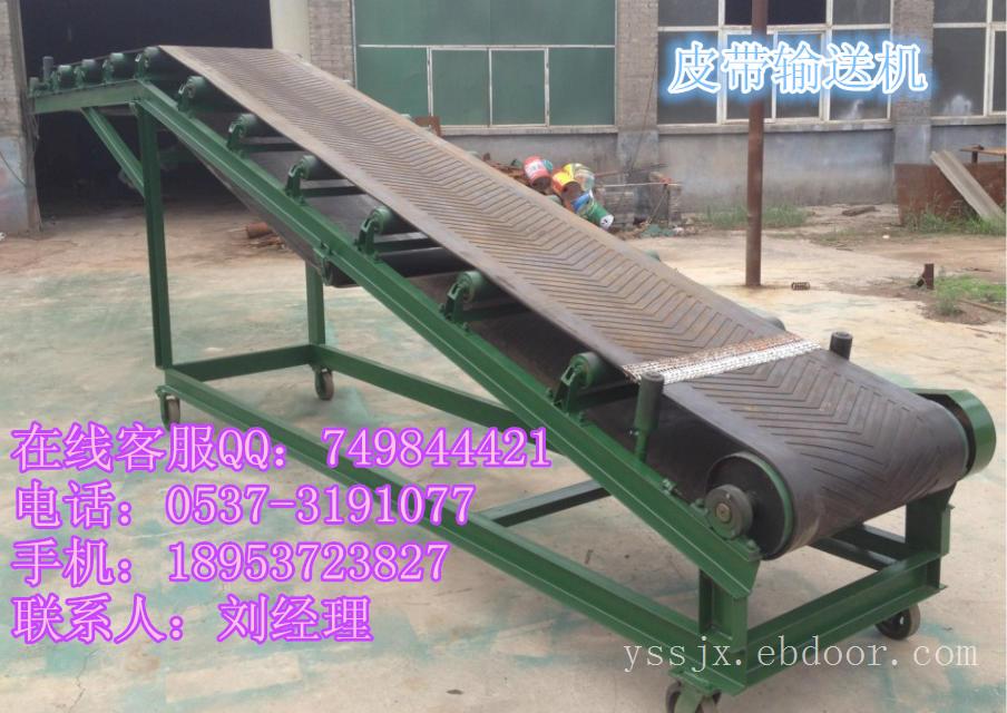 胶带输送机提供皮带输送机设备 A1