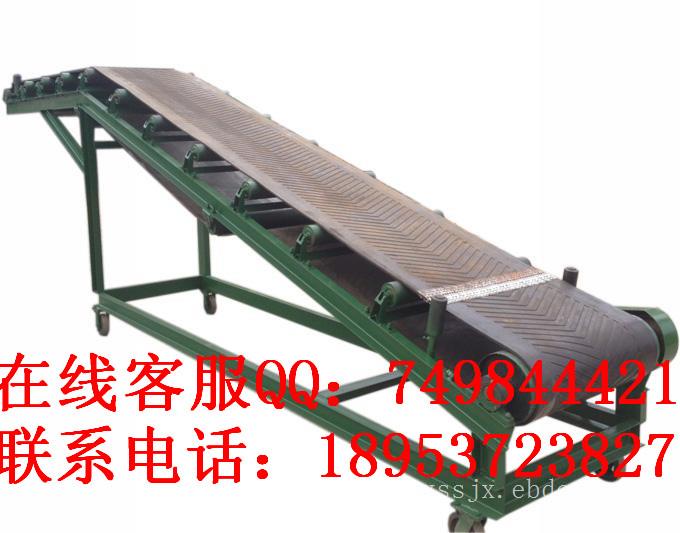 /国标输送机/矿山用输送机 A1
