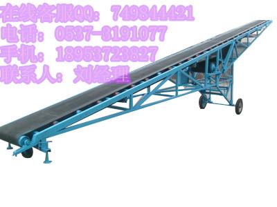 /国标输送机/矿山用输送机 A1