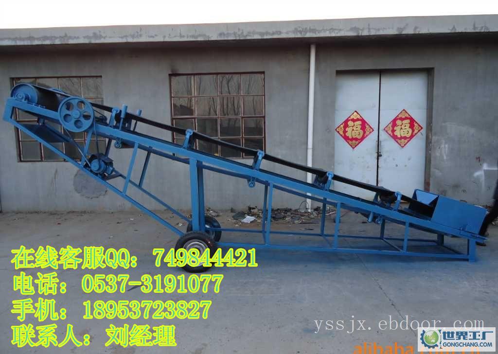 易操作大倾角皮带机 A1