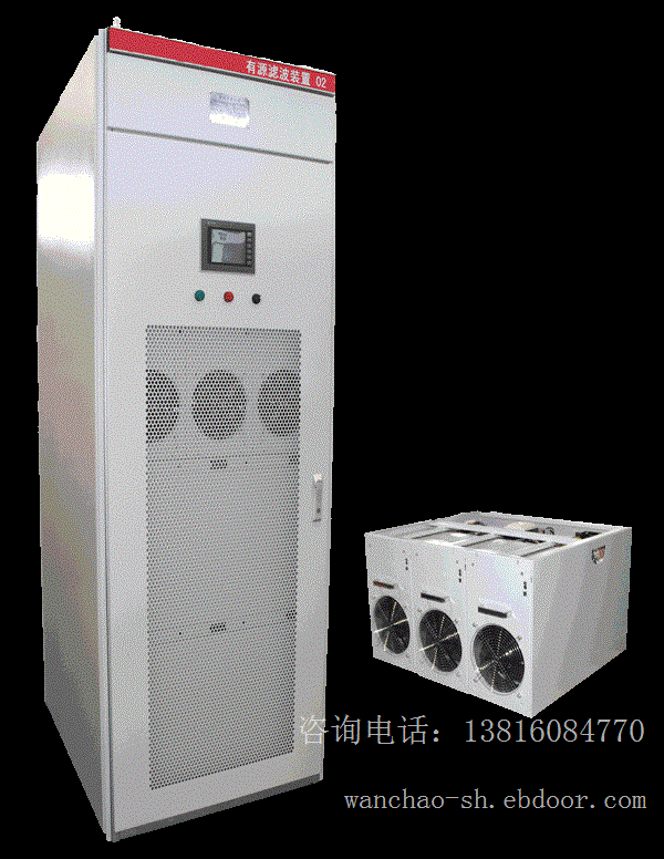 GetSine系列第二代有源电力滤波器APF—690V_APF有源滤波器销售