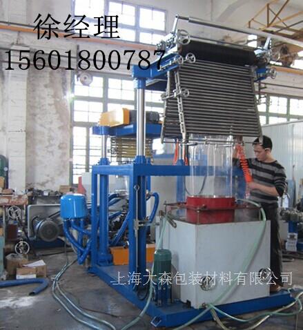 优质吹膜机+低价吹膜机~上海贝阳吹膜机~15601800787
