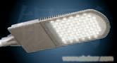 60LED Streetlight Headpiece 